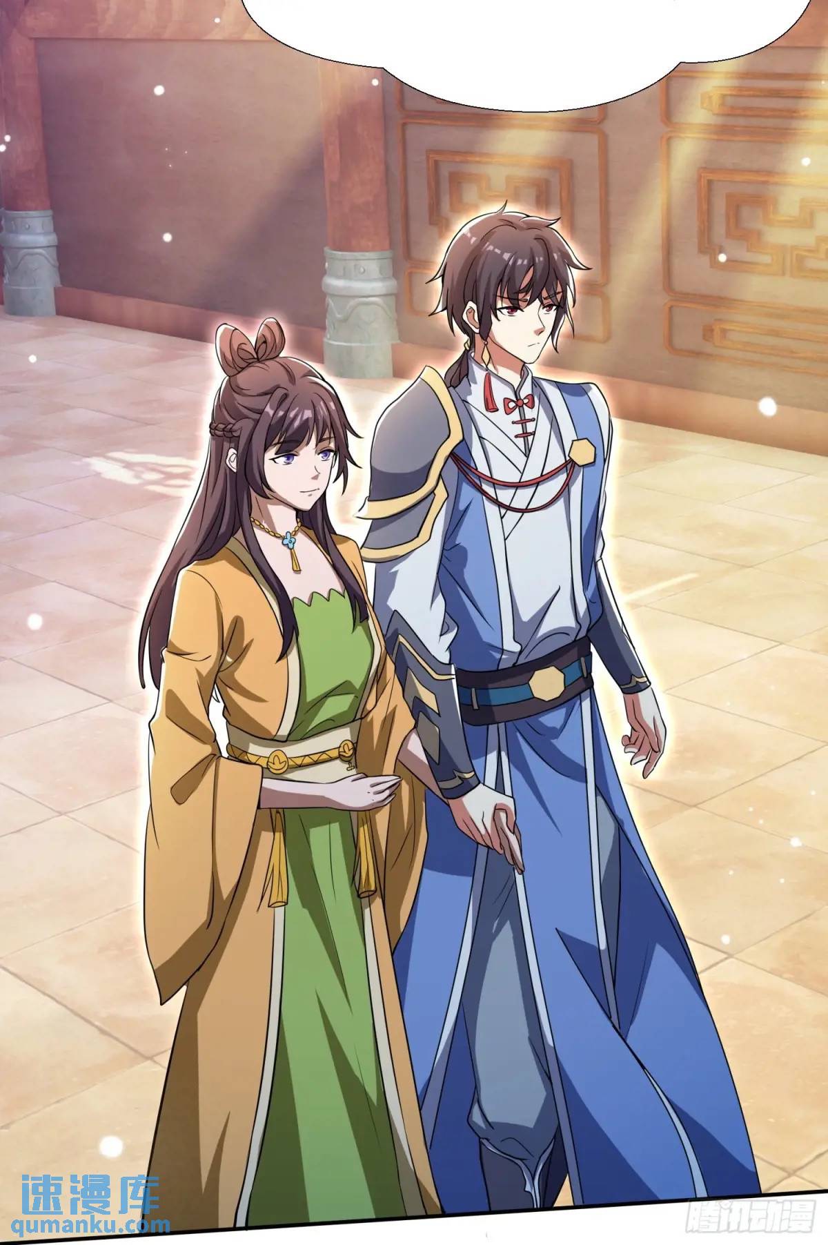 มาต่างโลกร้อยปีพึ่งมีระบบซะงั้น ตอนที่ 28 หน้า 27