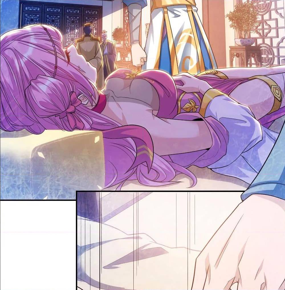 Dominate The Three Realms ตอนที่ 118 หน้า 36