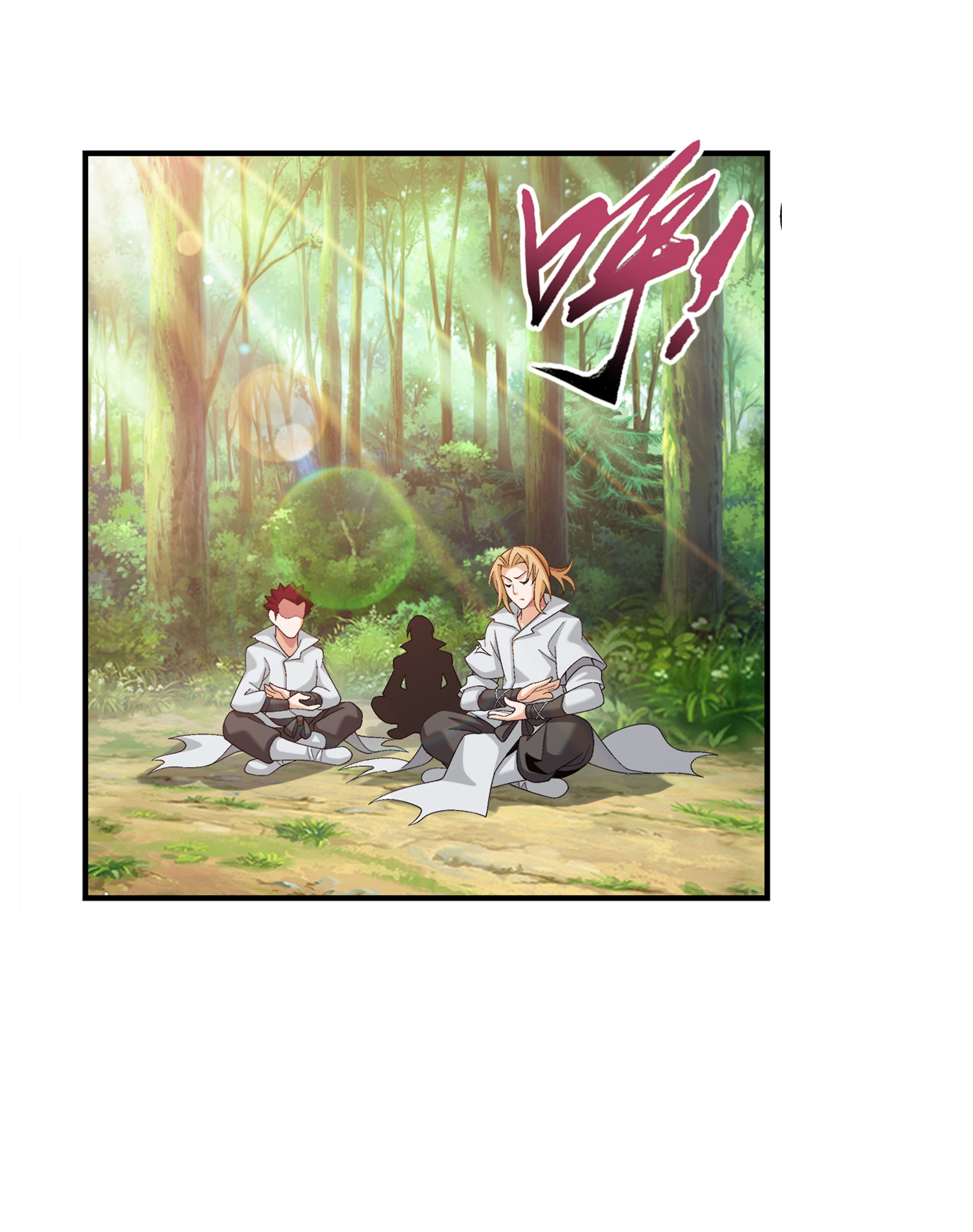 Da Zhu Zai ศึกปรมาจารย์สะท้านฟ้า (ชนจีน) ตอนที่ 309 หน้า 11