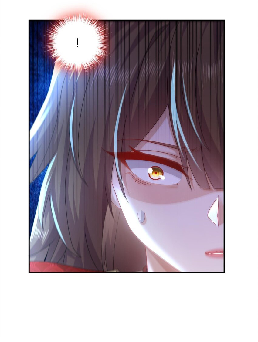 ปกป้องสำนักหญิงล้วนด้วยระบบเช็คอินสุดเทพ (ชนจีน) ตอนที่ 61 หน้า 8