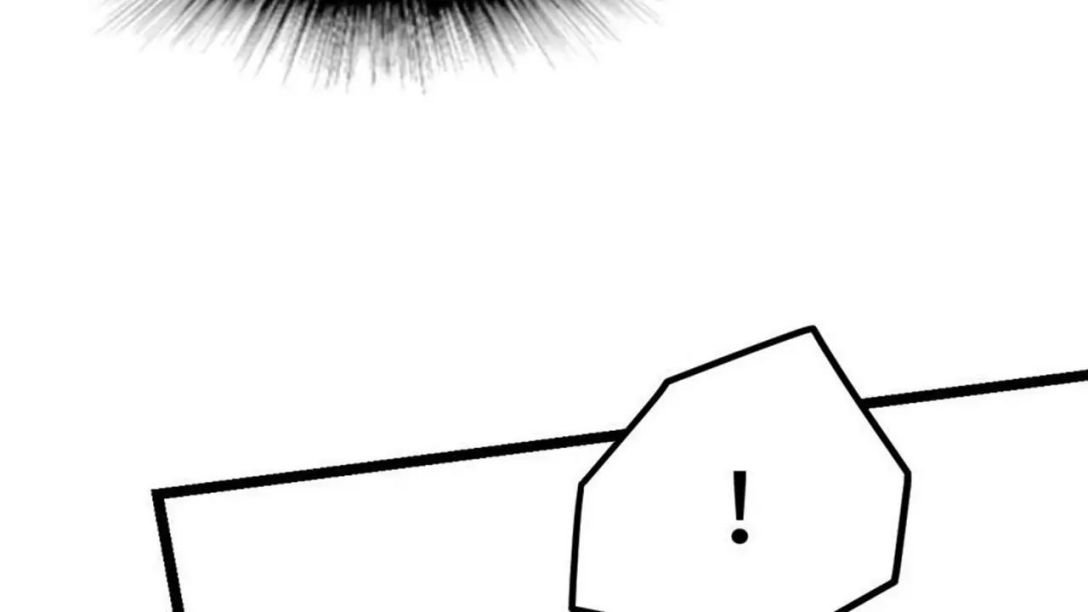 Peerless sword god เทพกระบี่ไรเทียมทาน ตอนที่ 8 หน้า 12