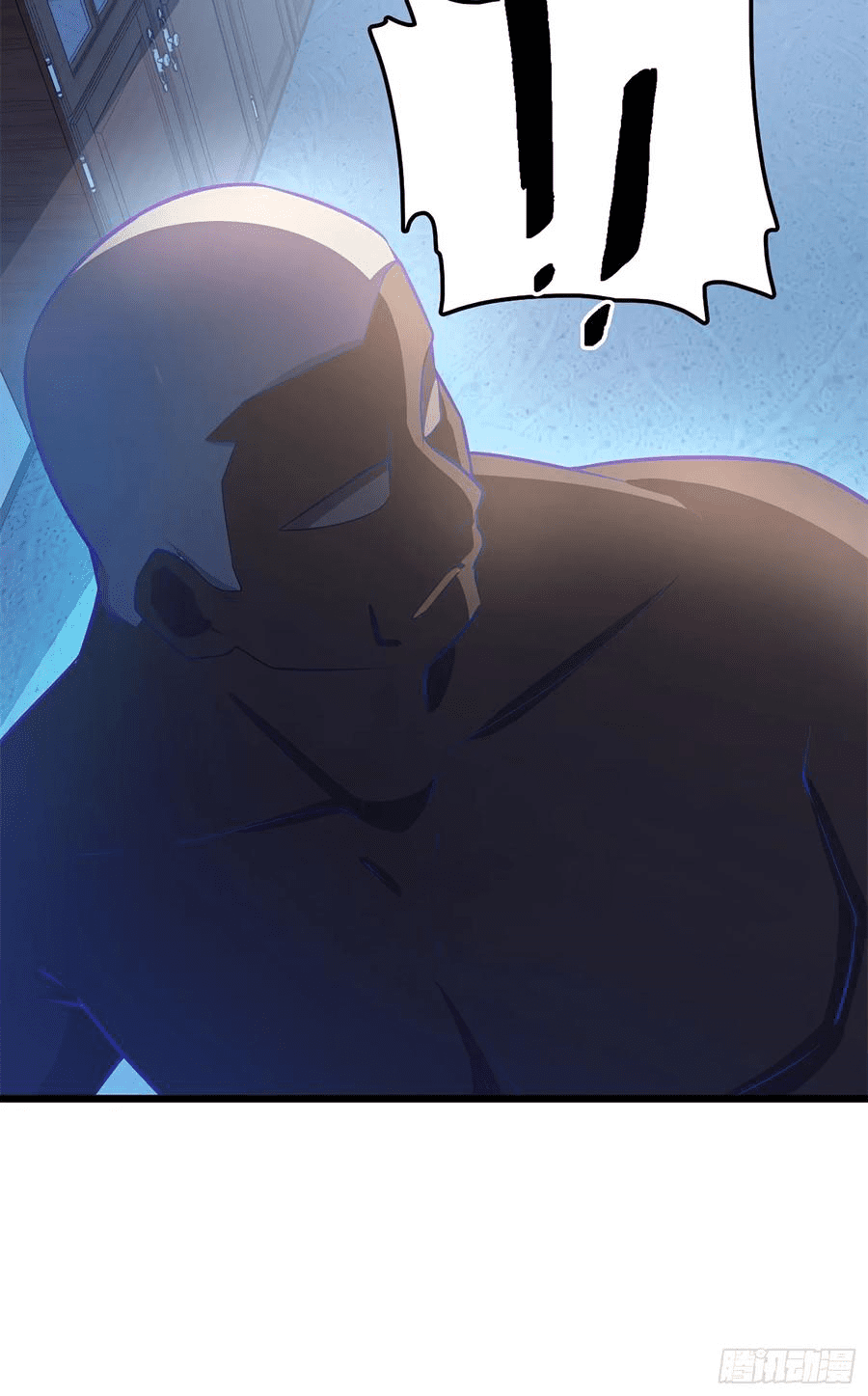The new life of the Kuan King-ชีวิตใหม่ของราชาจอมกวน ตอนที่ 56 หน้า 35