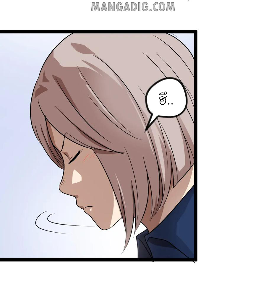 หัวหน้ามาเฟียกลับมาอายุ 16 อีกครั้ง ตอนที่ 13 หน้า 10