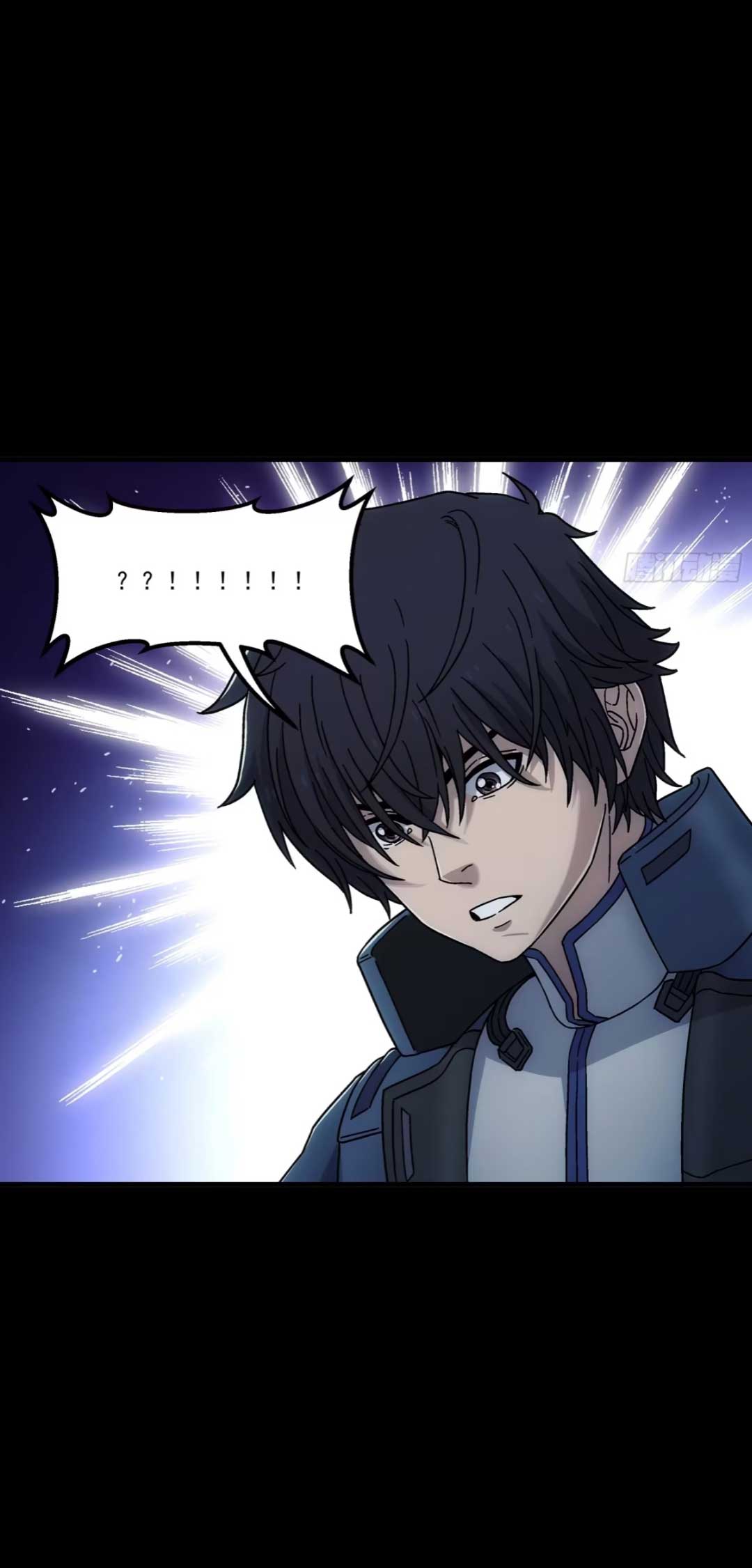 Steel Covenant ตอนที่ 25 หน้า 41