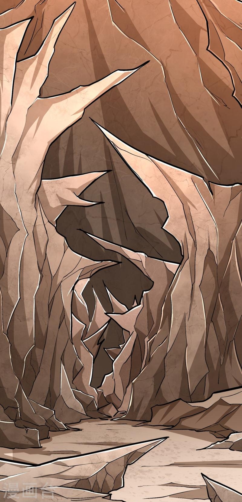 ผู้ขัดเกลาร่างกายที่แข็งแกร่งที่สุดในประวัติศาสตร์ ตอนที่ 136 หน้า 7