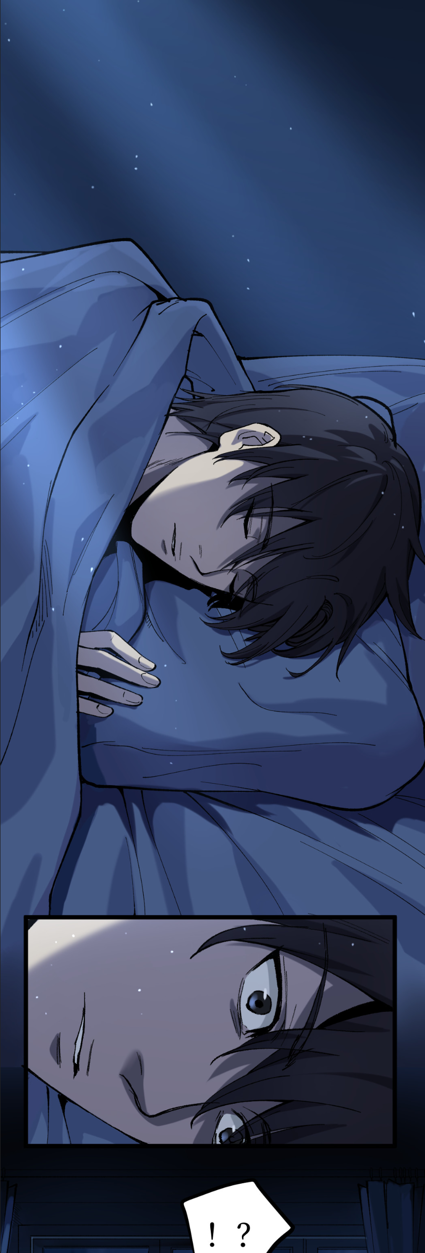 ราชานักฆ่าแห่งโลกเสมือน🗡️ ตอนที่ 1 หน้า 18