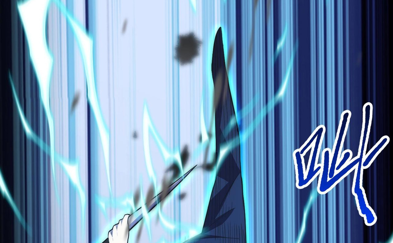 ล่าสัตว์อสูรกลายเป็นเทพ : ผมทะลวงแดนต้องห้ามของมนุษย์ชาติ! ตอนที่ 1 หน้า 25