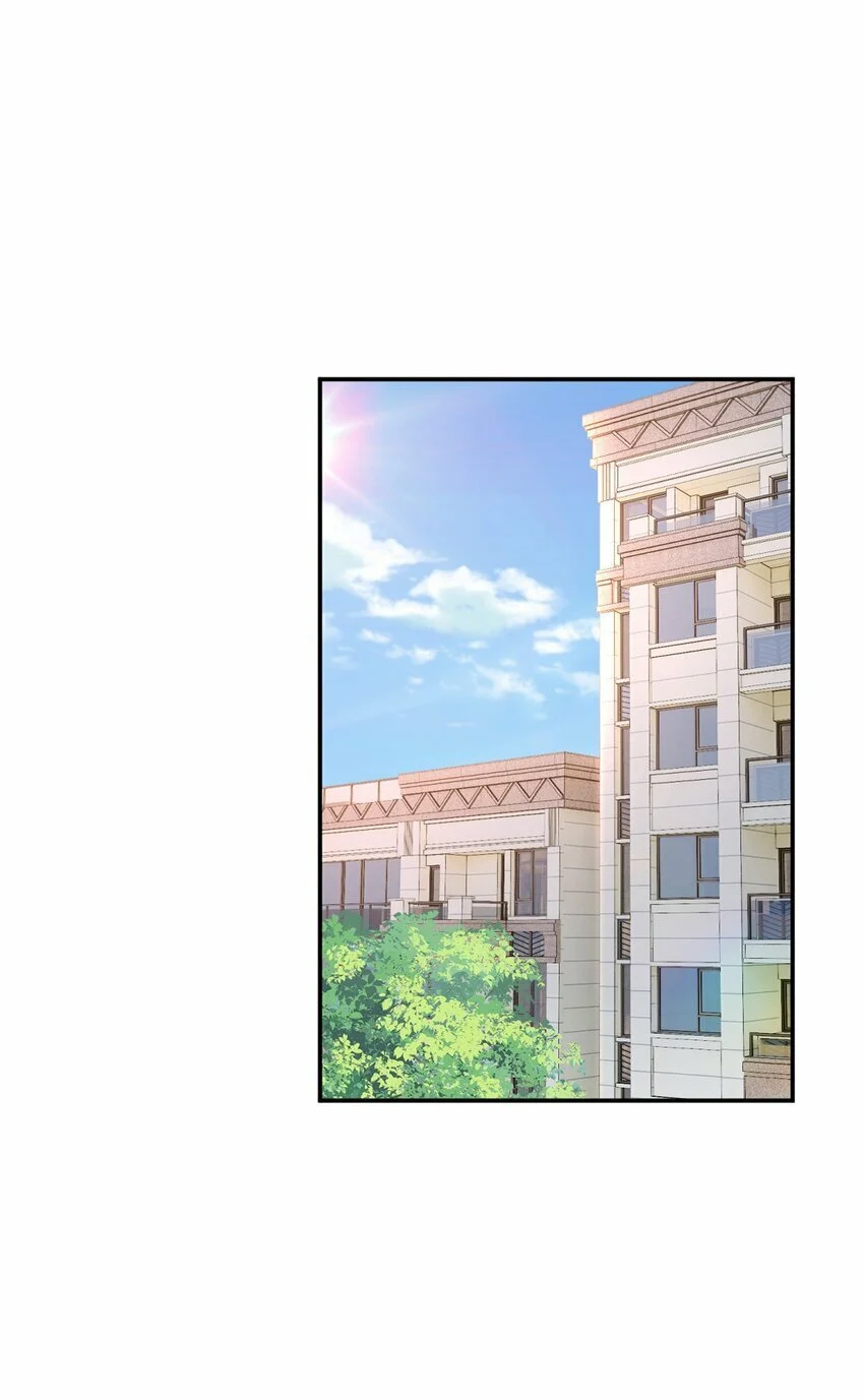 i eat soft rice in another world ตอนที่ 7 หน้า 41