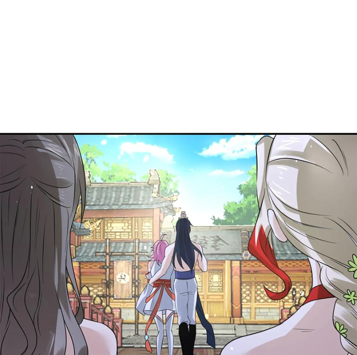 ซวยแล้วข้าโดนตามล่าจากศิษย์ในสำนัก ตอนที่ 50 หน้า 47