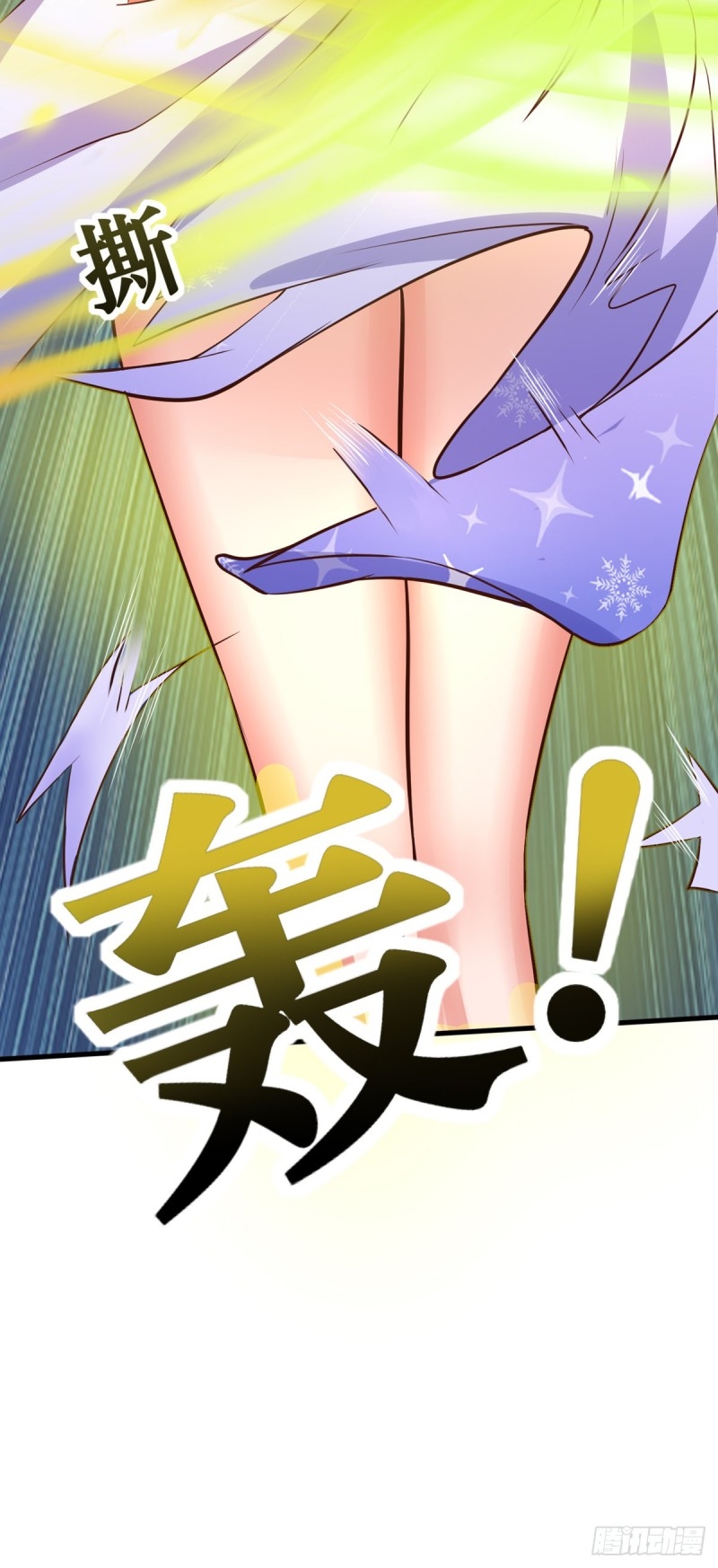 super genius doctor ตอนที่ 36 หน้า 8