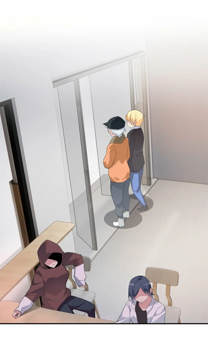 i eat soft rice in another world ตอนที่ 19 หน้า 24