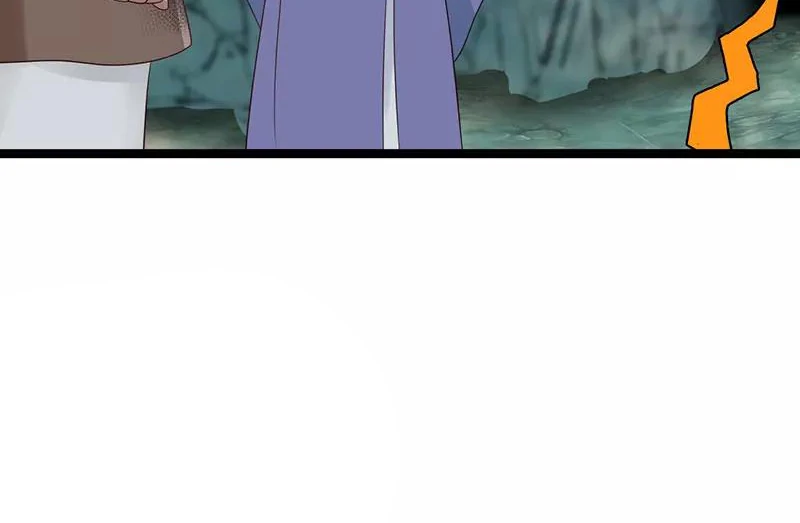 Chaos Alchemist (วิบัติการณ์เทพเซียนโอสถ) ตอนที่ 113 หน้า 50