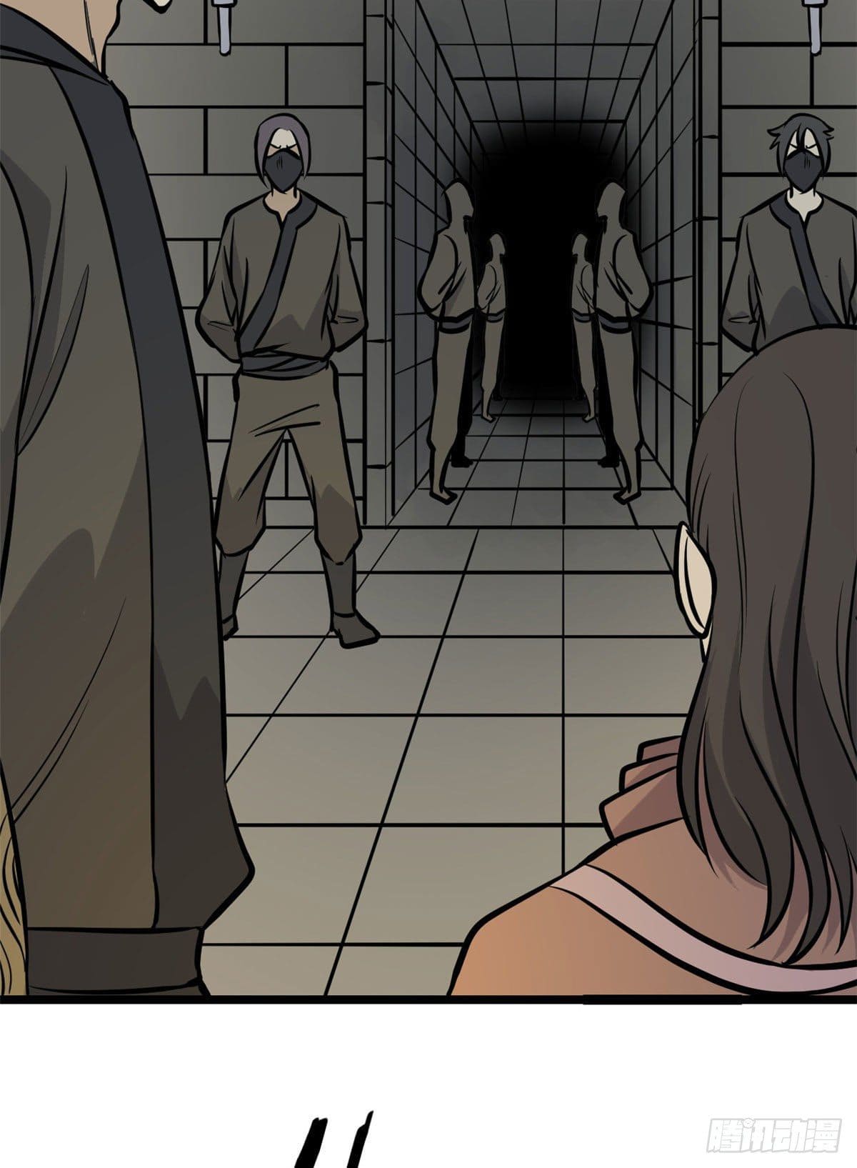 นิกายที่แข็งแกร่งที่สุด (ทันจีน) ตอนที่ 95 หน้า 9