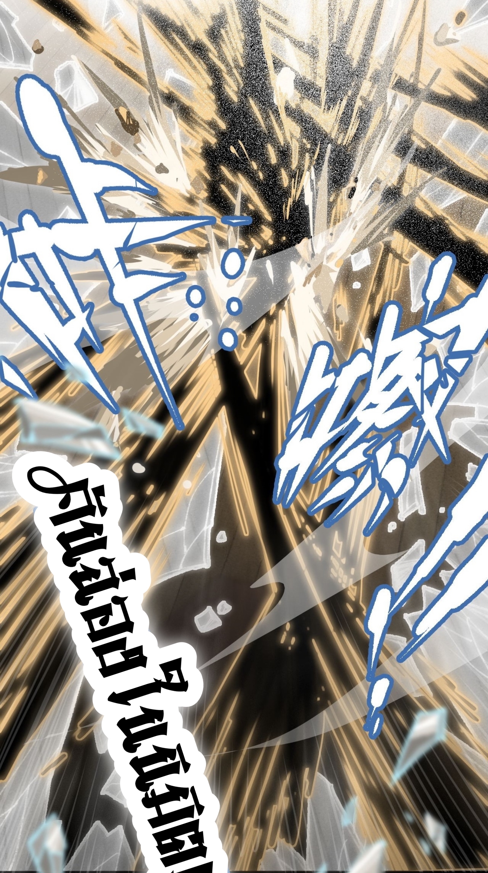 เจ้าหญิงไร้ค่า LV999 ตอนที่ 11 หน้า 36