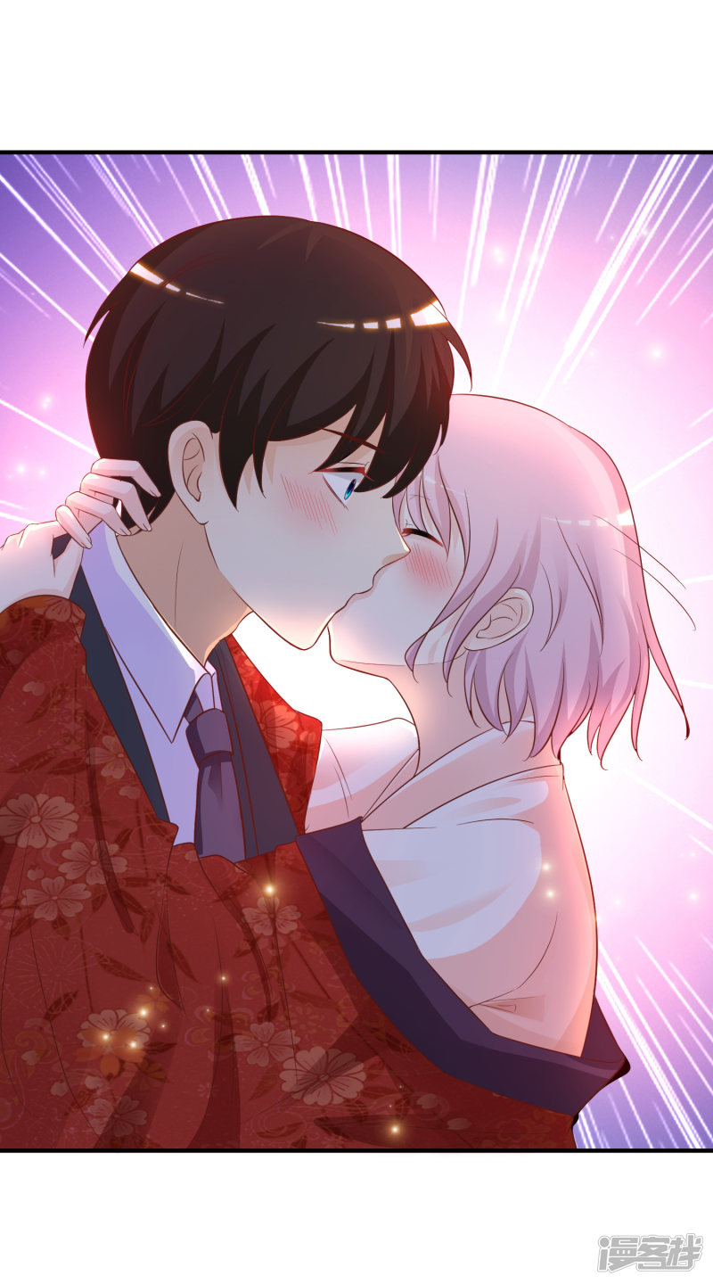 ราชาดอกไม้อมตะ ตอนที่ 65 หน้า 6