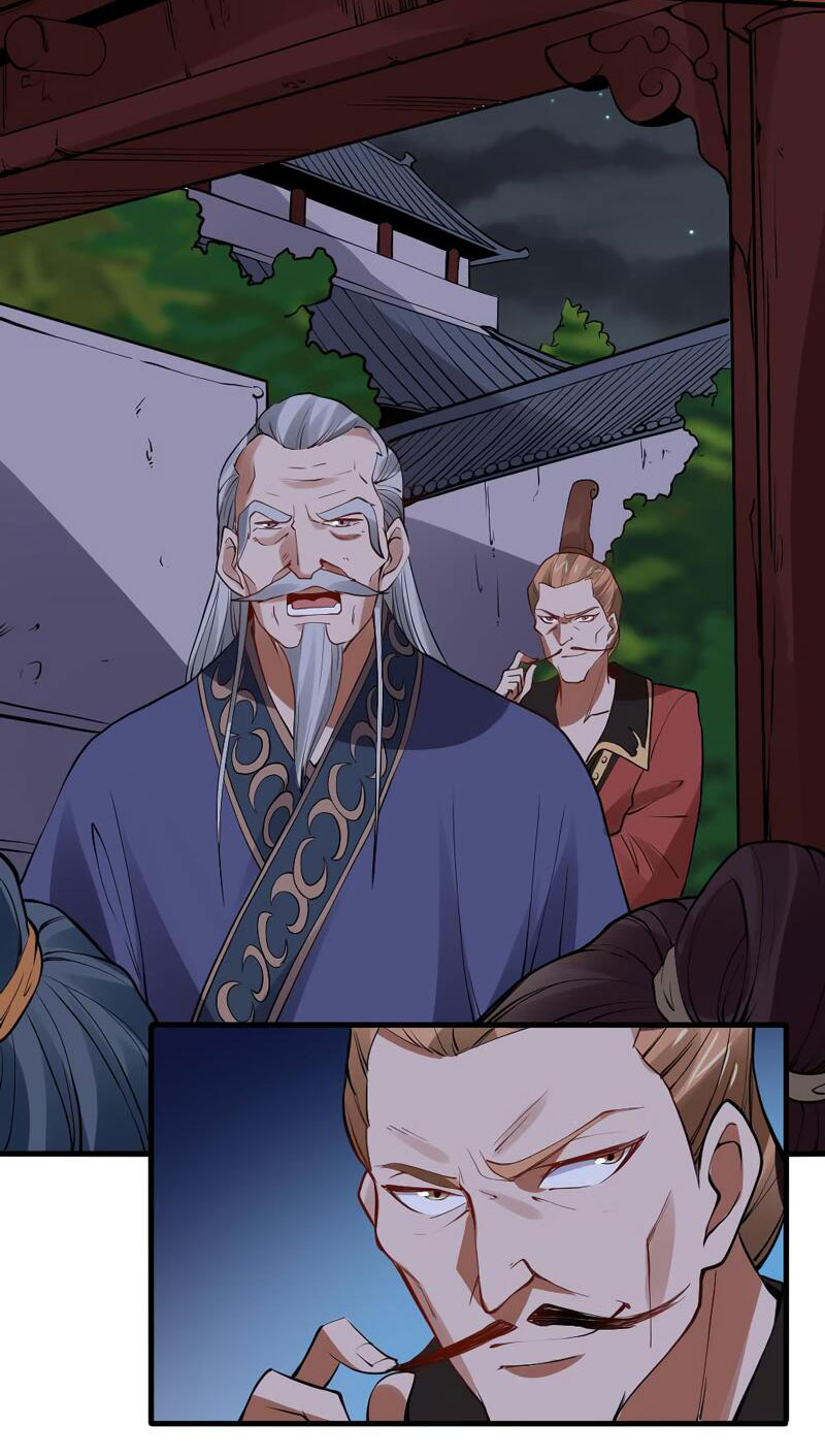 ETERNAL EMPEROR ตอนที่ 17 หน้า 5