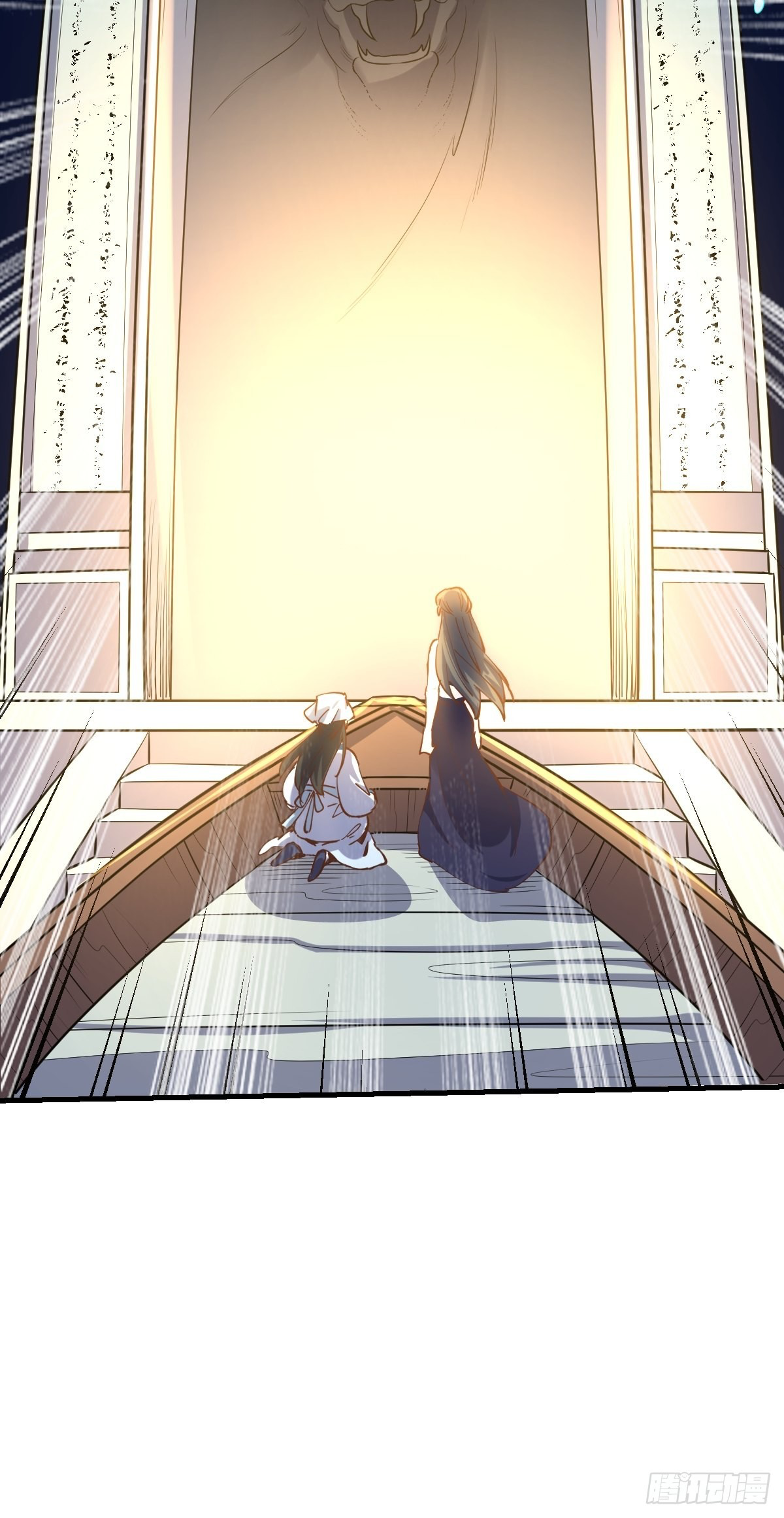 กลายเป็นว่าข้าคือจอมยุทธ์ผู้ยิ่งใหญ่ ตอนที่ 121 หน้า 61