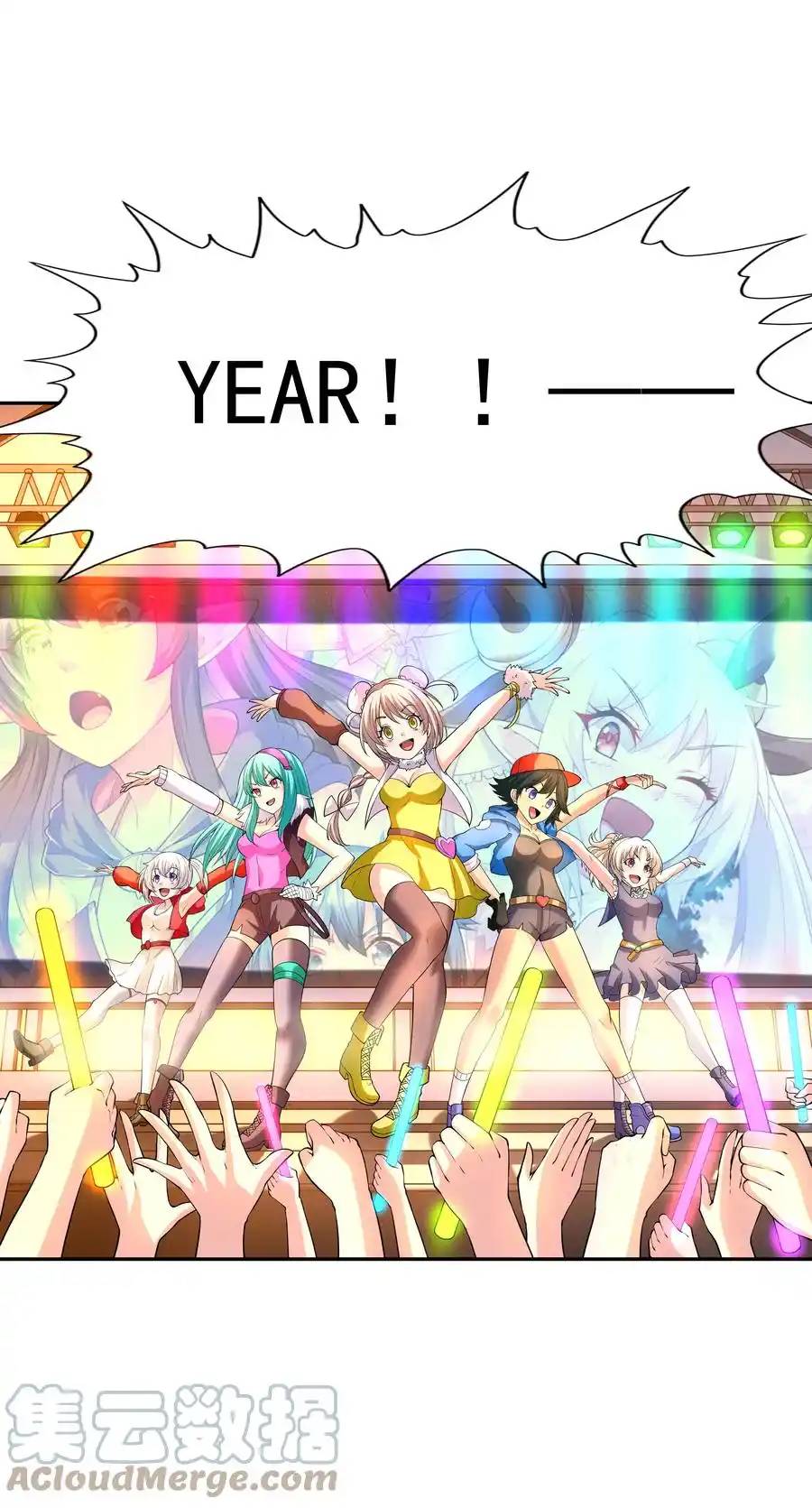 My Harem Is Entirely Female Demon Villains ตอนที่ 45 หน้า 40