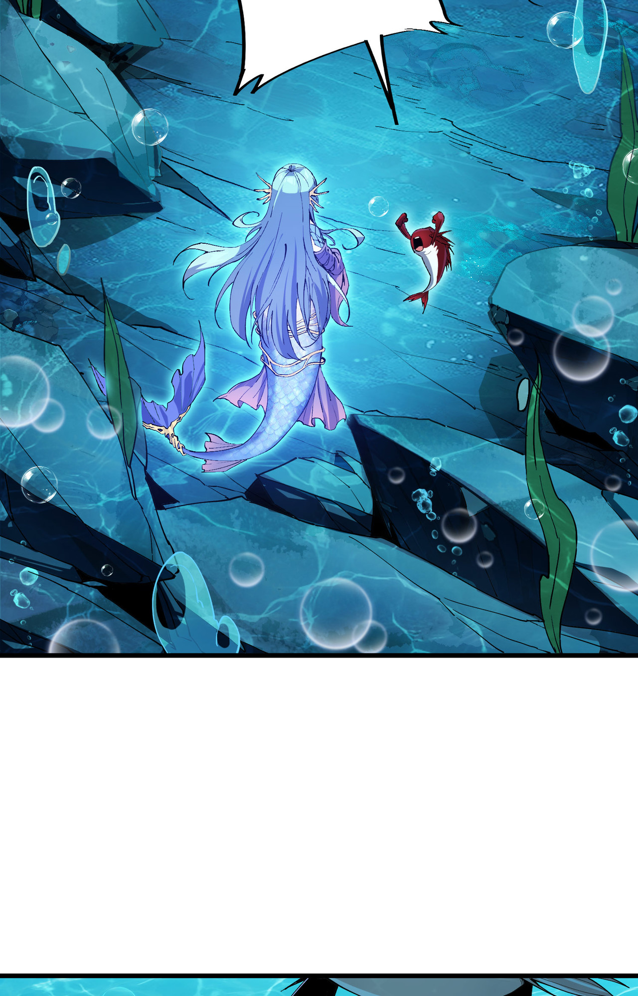 ปลาคาร์ฟ ทมิฬ ตอนที่ 3 หน้า 17