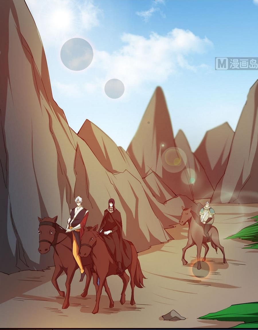 มหาจอมปราชญ์ ปราณเทวะ ตอนที่ 99 หน้า 5