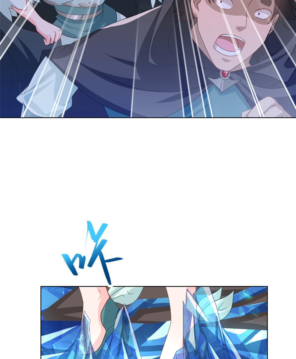 (ชนจีน) Dragon Master (จูหมิง นักรบเซียนมังกร) ตอนที่ 164 หน้า 47