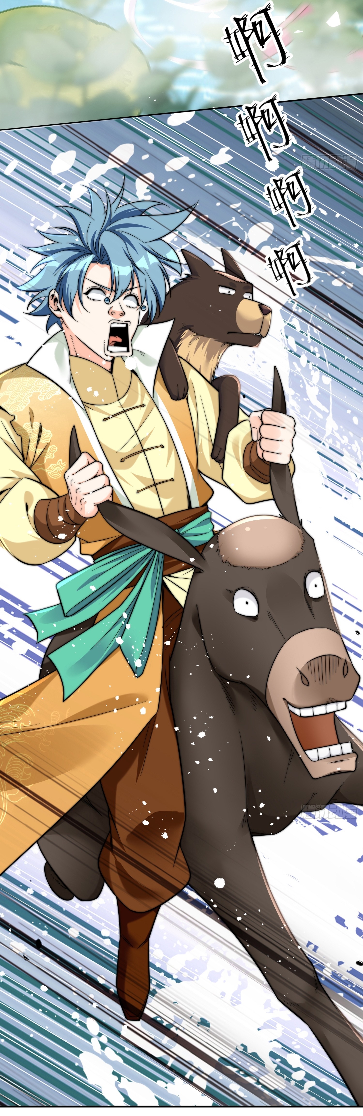 A Person, a Donkey and a Dog on Their Way of Immoral Cultivation หนึ่งคน หนึ่งลา หนึ่งหมา มุ่งหน้าบำเพ็ญวิถีเซียน ตอนที่ 1 หน้า 14