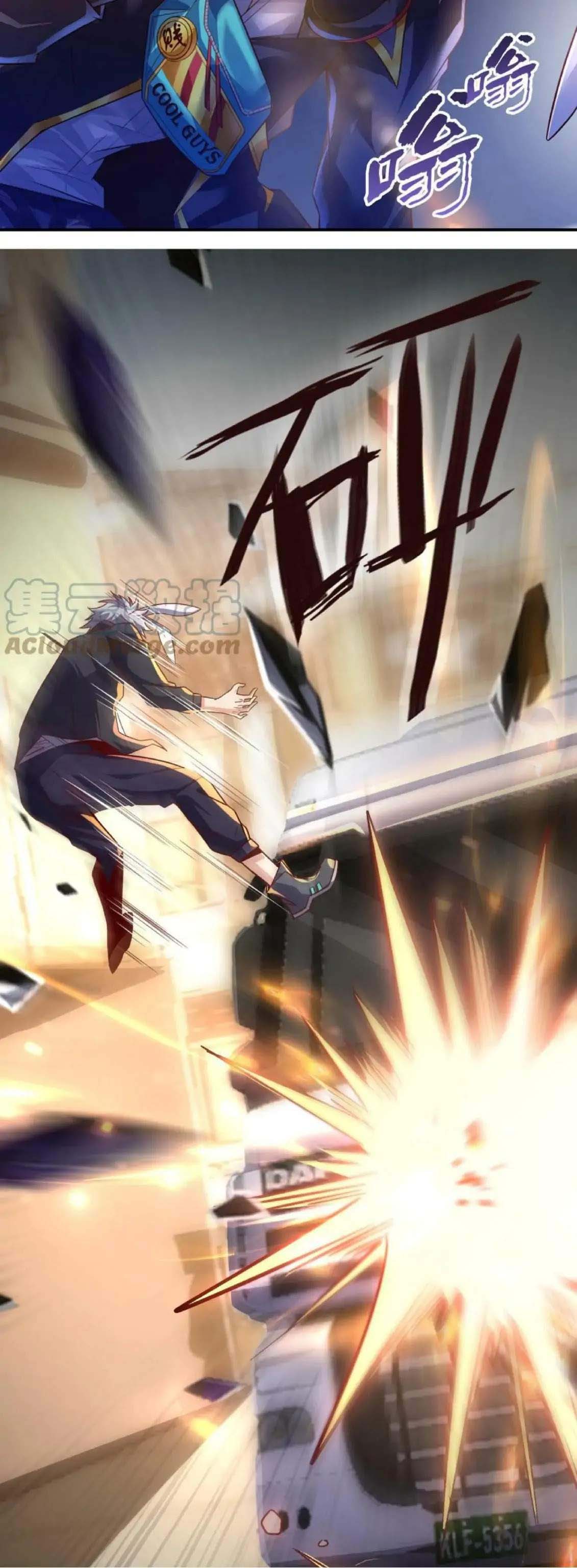 Aura Recovery I Get a New Skill Everyday ตอนที่ 1 หน้า 9