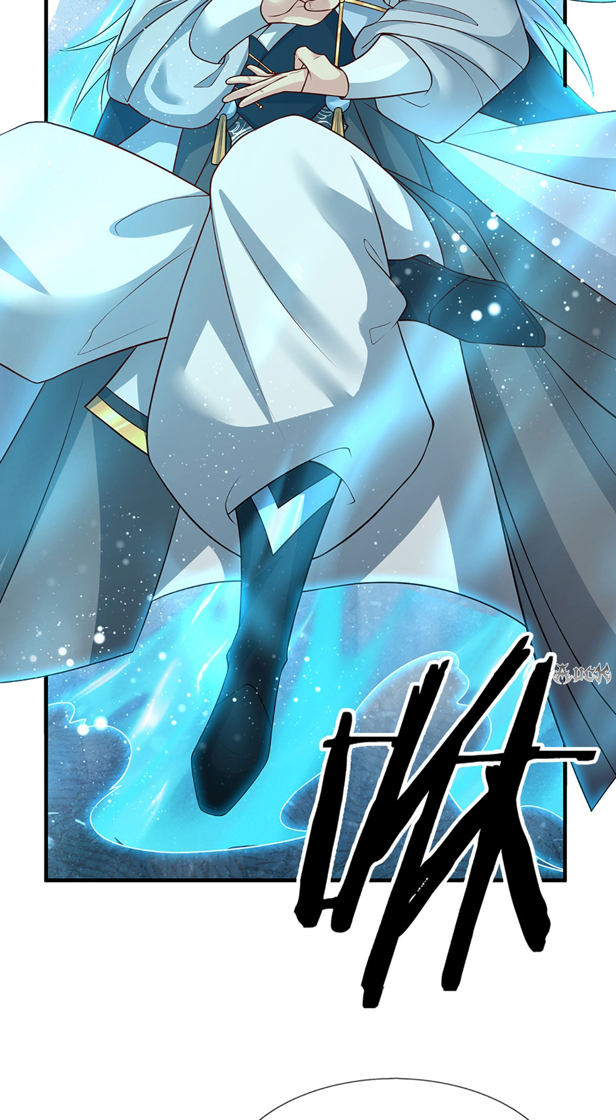 ปลุกร่างกาย ฉันอมตะ ตอนที่ 1 หน้า 5