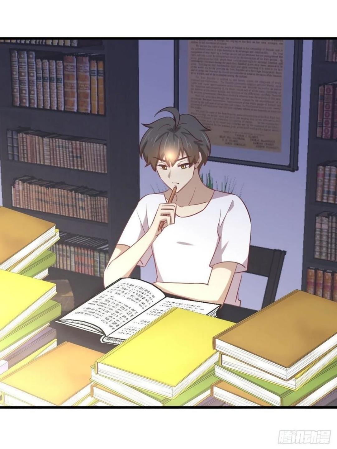 Immortal Swordsman in The Reverse World ข้าเซียนกระบี่ไม่เกาะสตรี ตอนที่ 214 หน้า 38