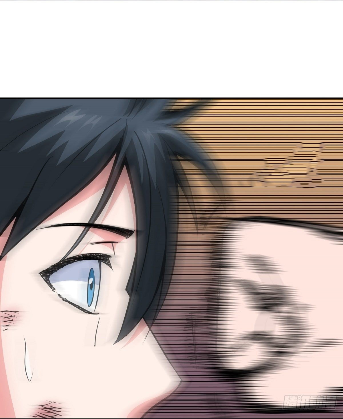 Wake up, master ท่านเจ้าสำนักหวนคืน ตอนที่ 11 หน้า 34