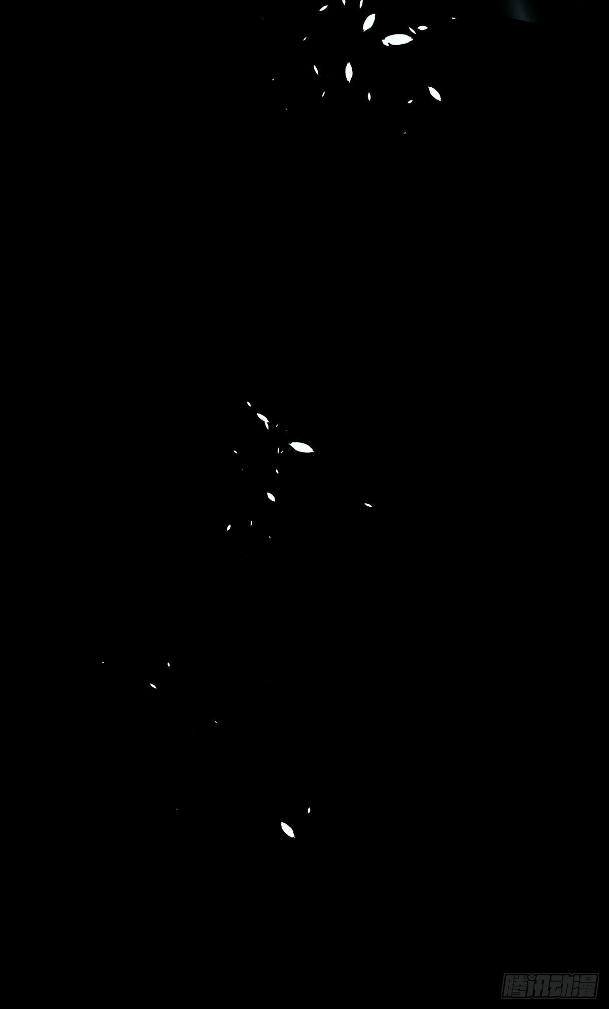 เทพกระบี่มรณะ (ชนจีน) ตอนที่ 71 หน้า 71