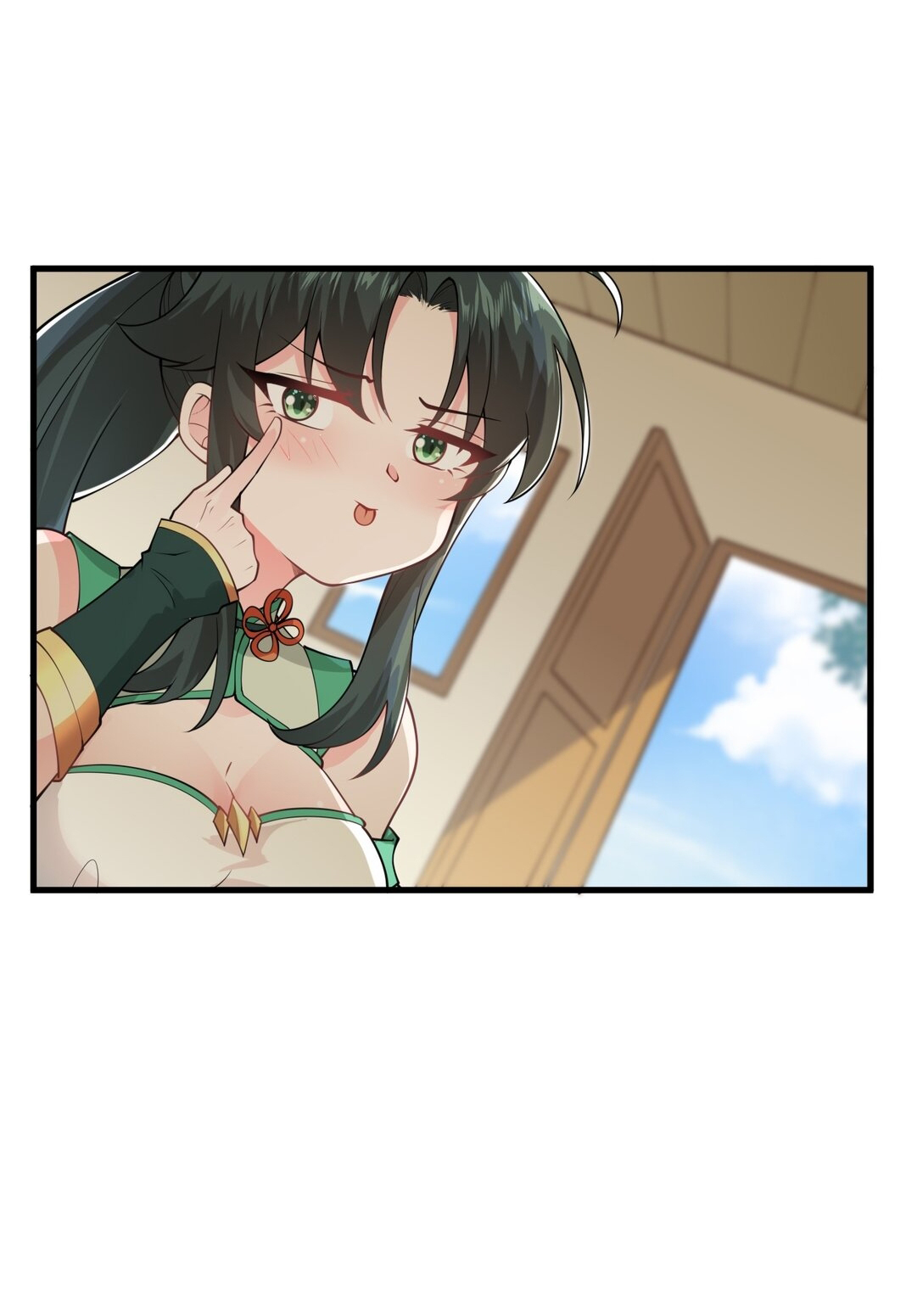 ด้วยโลกแห่งการฝึกตน เหล่าเซียนจึงอยู่ยงคงกระพันในใต้หล้า ตอนที่ 4 หน้า 73