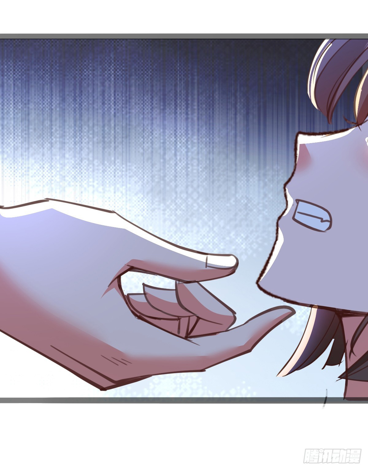 เทพยุทธมหาวิบัติ ตอนที่ 6 หน้า 20