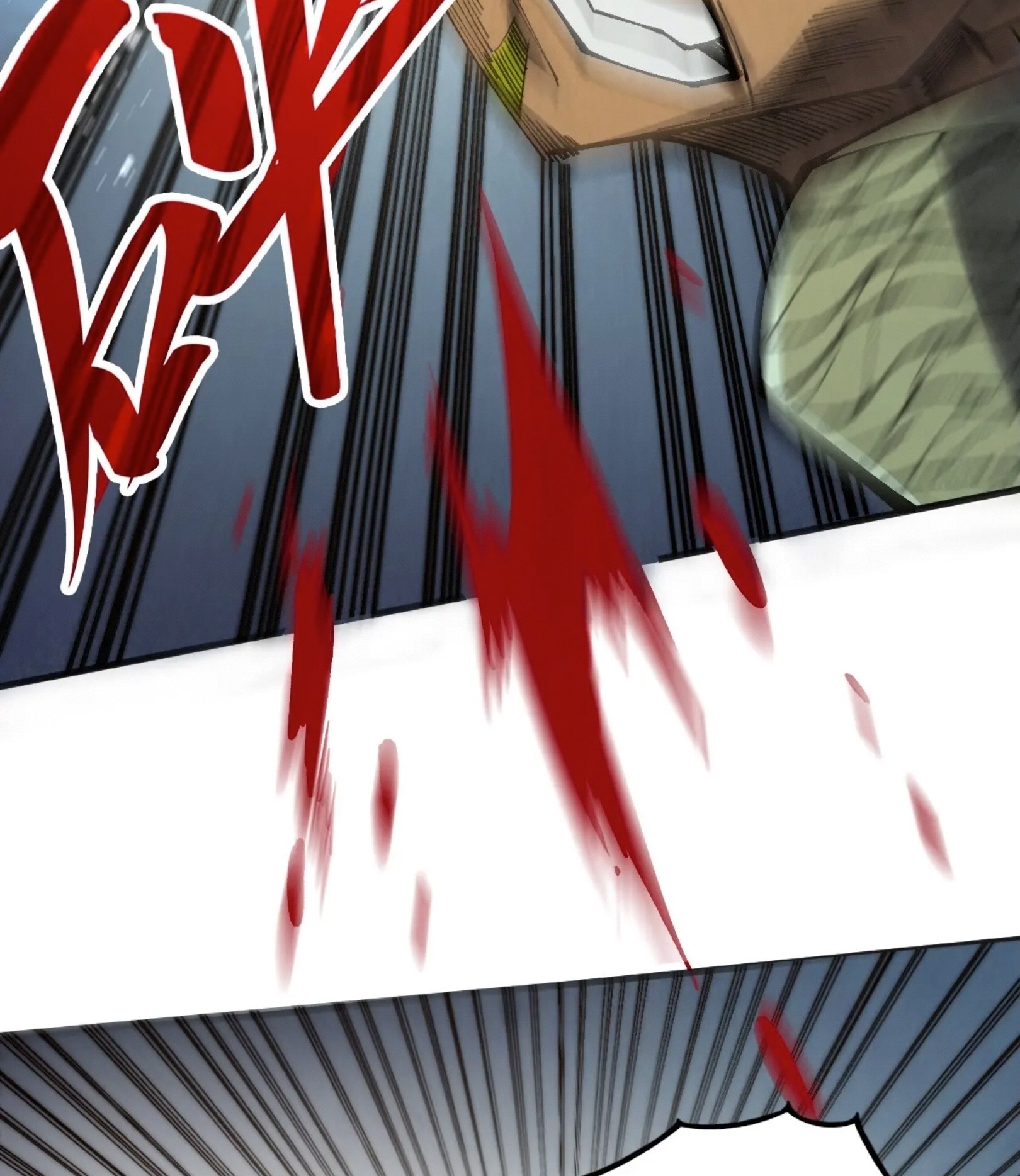 มหาเทพนิรันดร์กาล ตอนที่ 224 หน้า 42