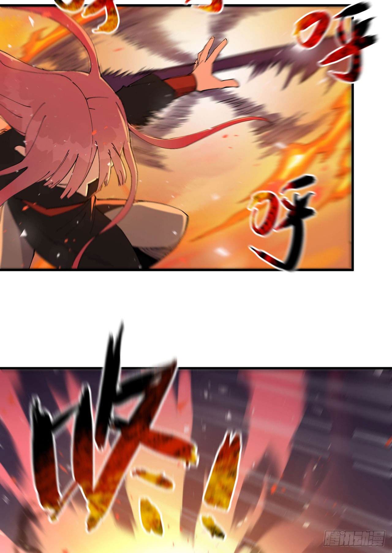 ระบบพัฒนาสุดแข็งแกร่ง ตอนที่ 102 หน้า 8