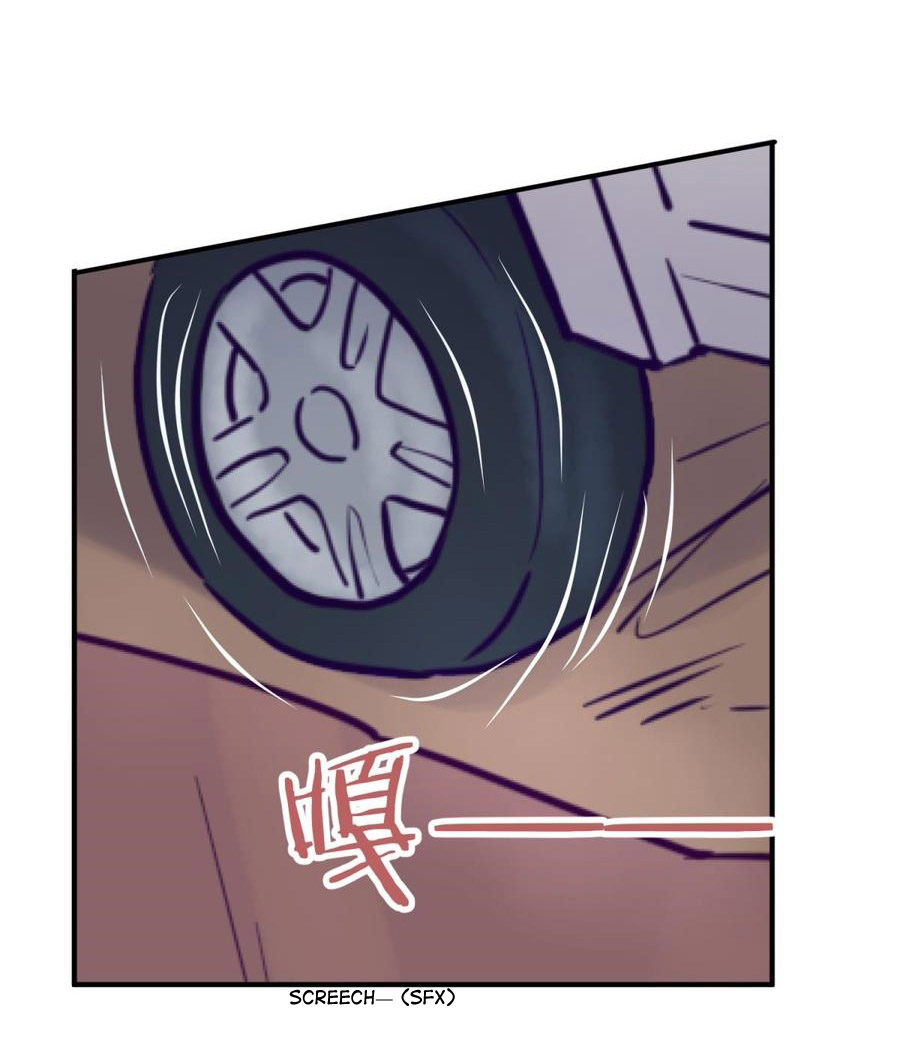 เทพเซียนหมอ ของยัยเทพธิดา ตอนที่ 47 หน้า 17