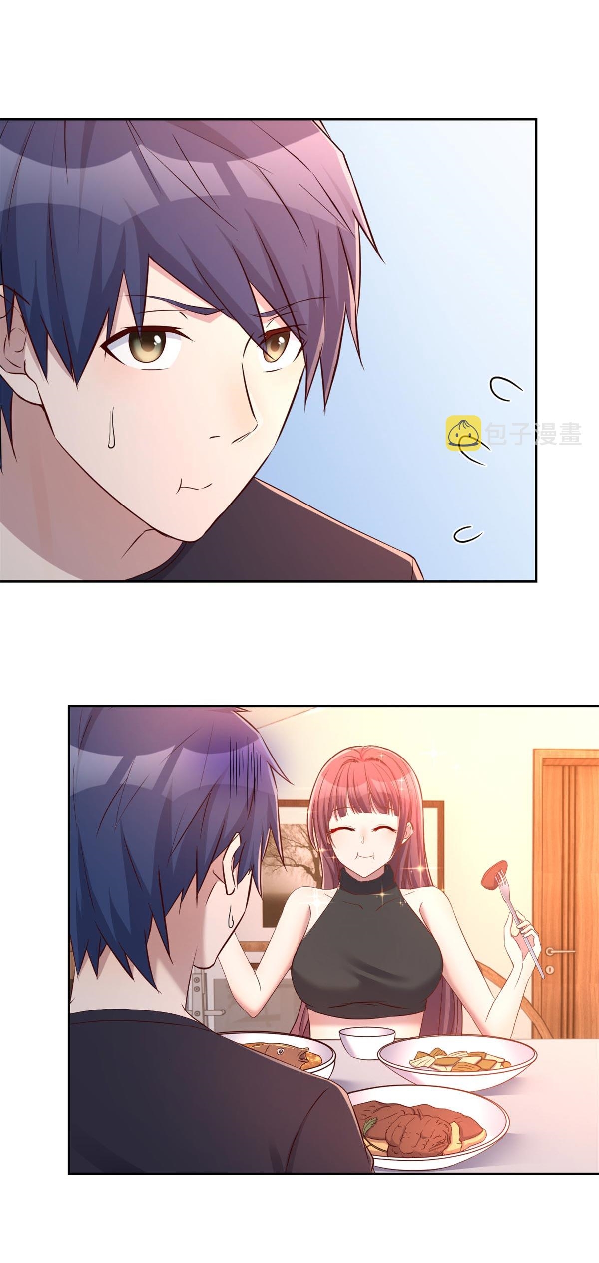 พี่สาวอยากเล่นคุณ ตอนที่ 53 หน้า 18