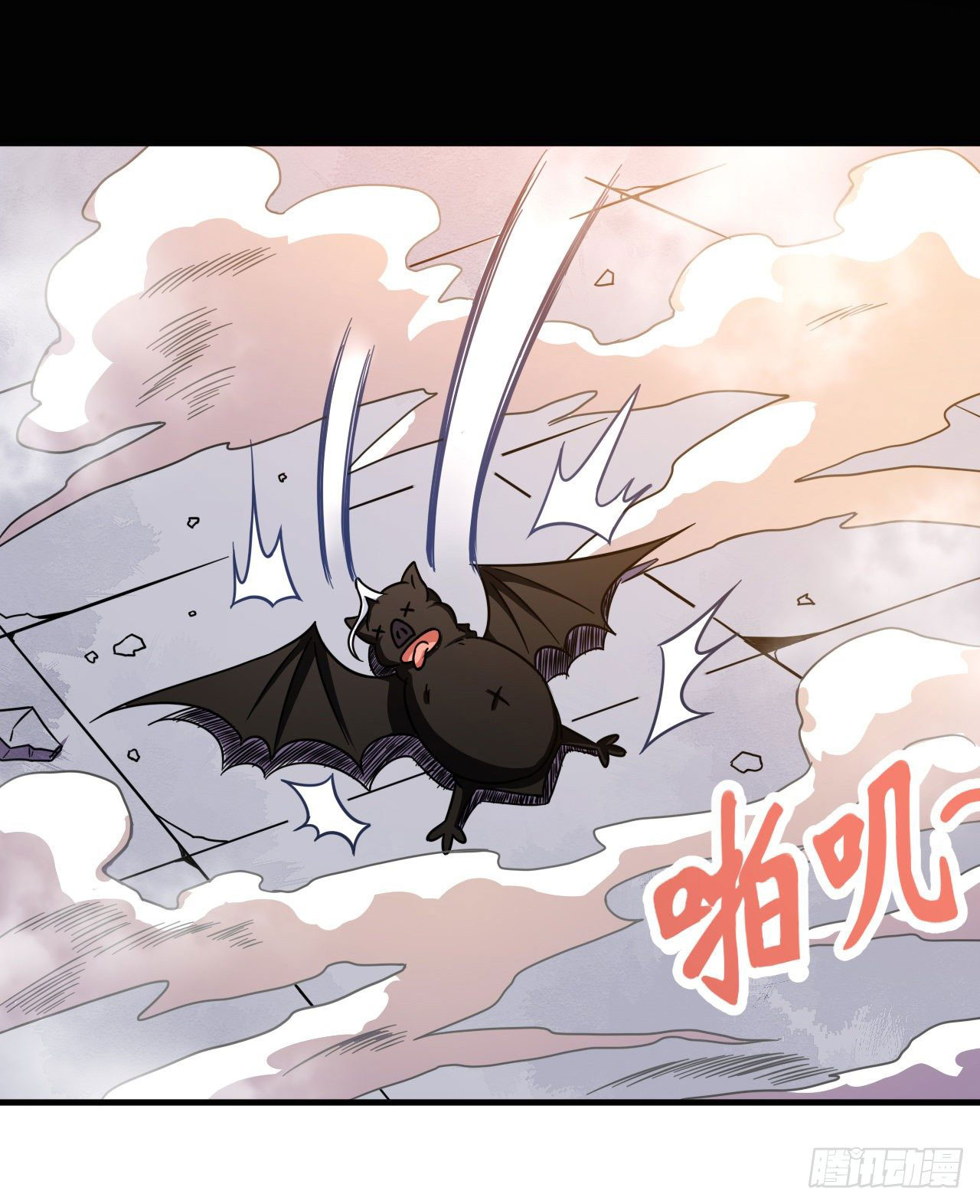 กำเนิดใหม่กลายเป็นสาวใช้วายร้ายข้างๆตัวเอก ตอนที่ 7 หน้า 2