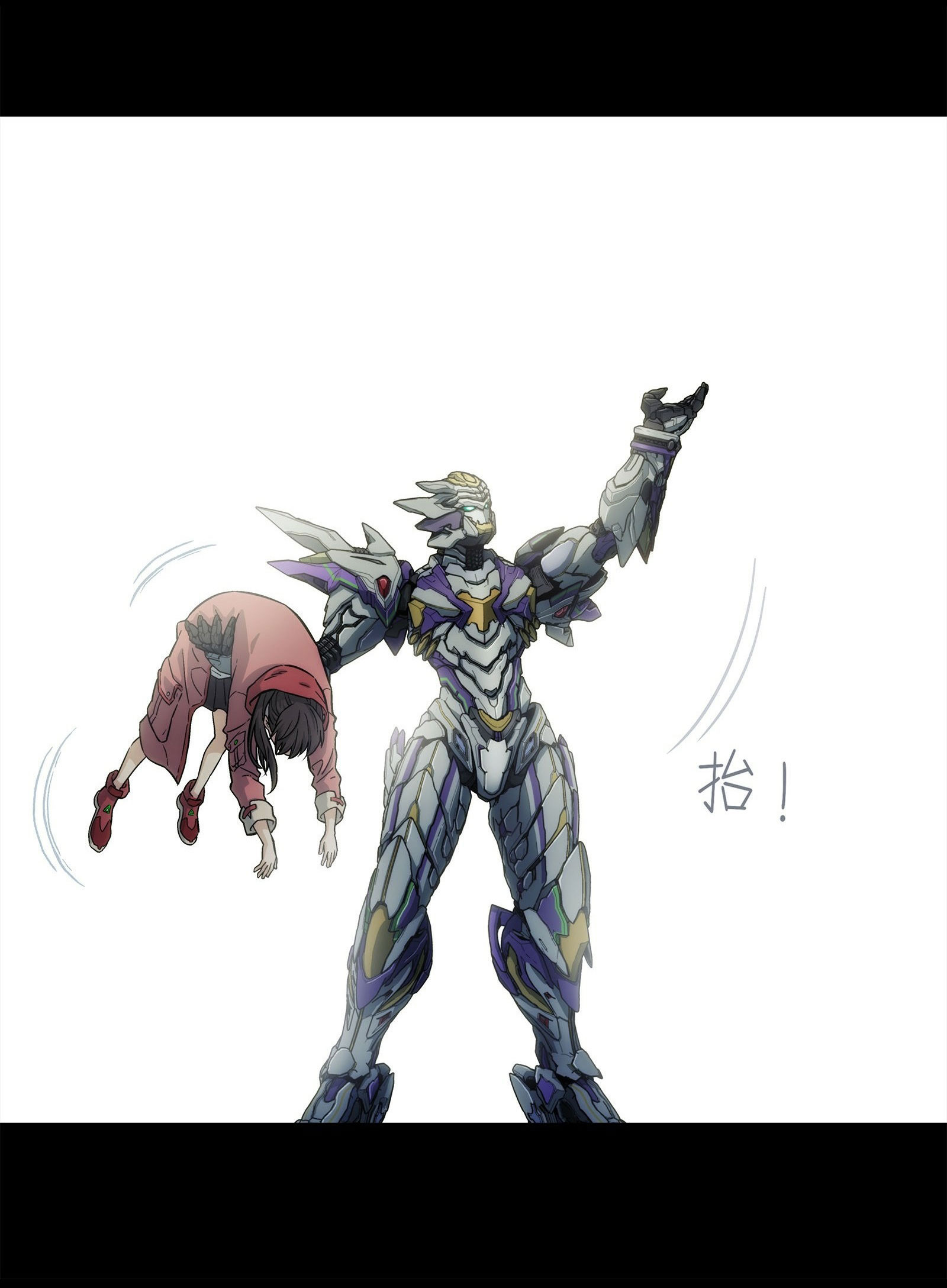 พันธสัญญาสงครามเหล็ก ตอนที่ 2 หน้า 9