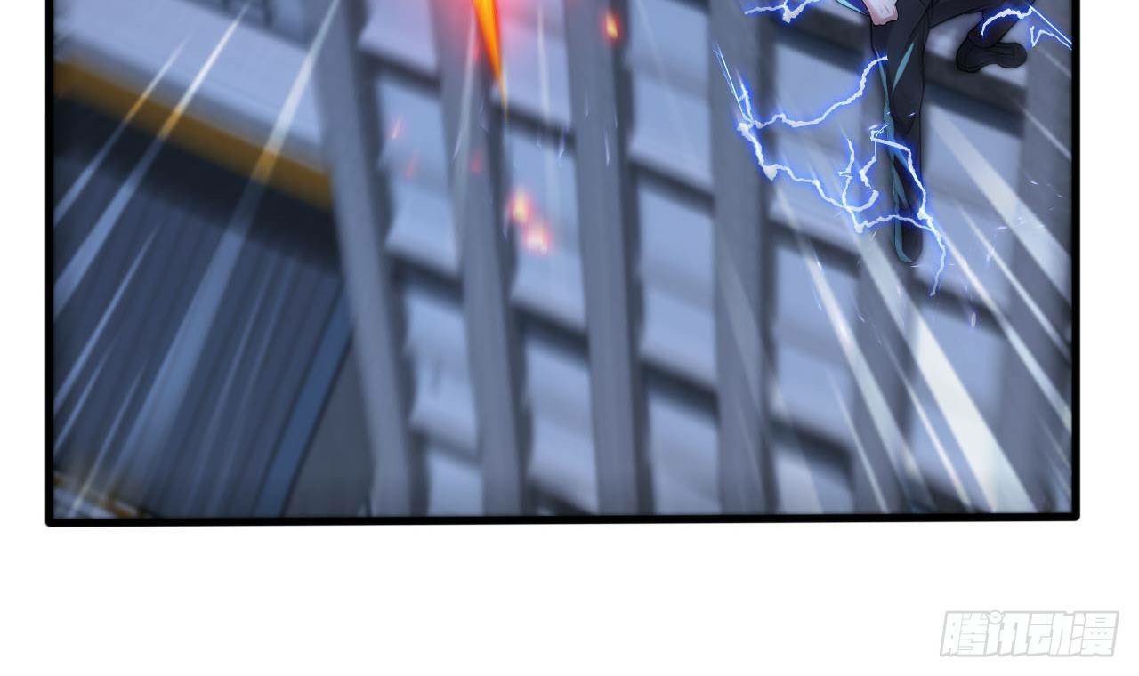 อยู่ดีๆโลกของผมก็เต็มไปด้วยสิ่งลึกลับ ตอนที่ 12 หน้า 27