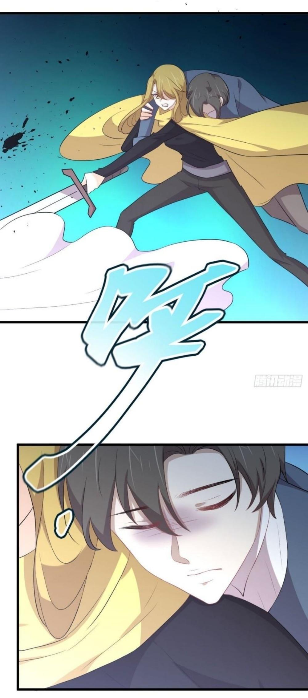 Immortal Swordsman in The Reverse World ข้าเซียนกระบี่ไม่เกาะสตรี ตอนที่ 305 หน้า 19