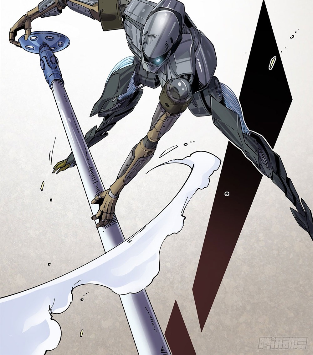 Legend of Cyber Heroes | ตำนานยุทธจักรไซเบอร์ ตอนที่ 30 หน้า 10