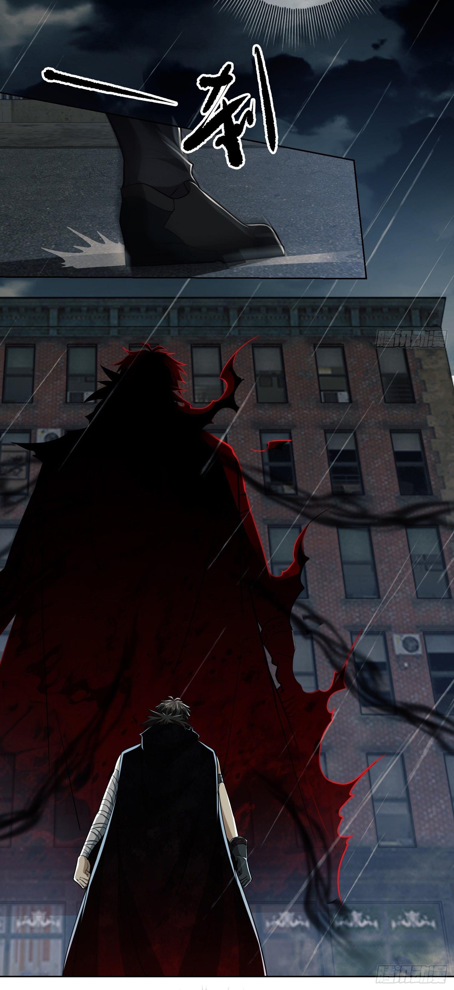 THE FIRST ORDER ตอนที่ 91 หน้า 36