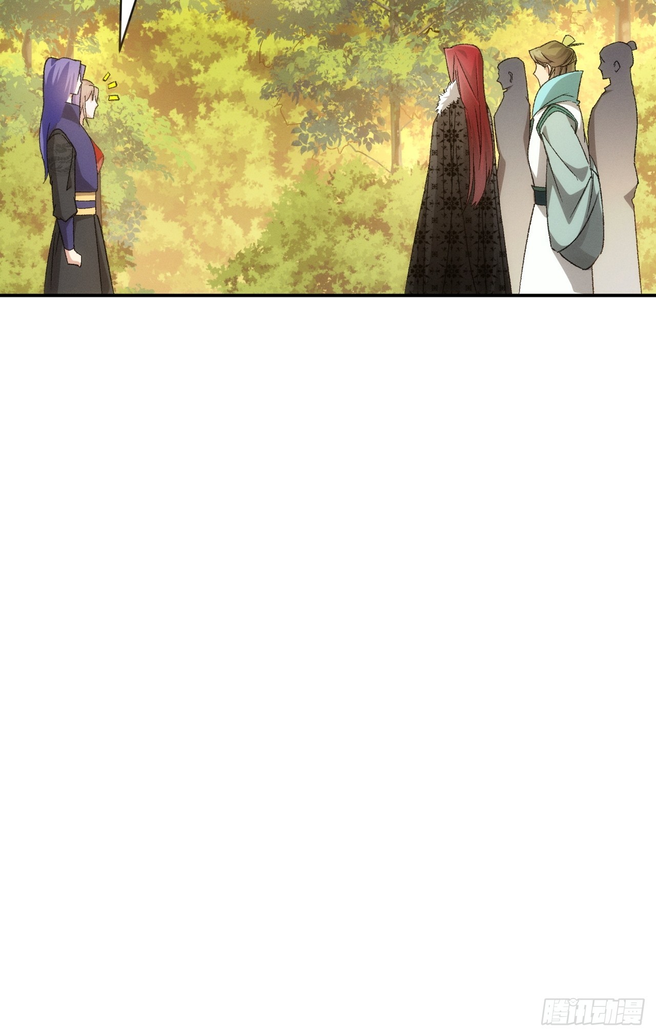 ข้าจะกำหนดชะตาตัวเอง ทันจีน ตอนที่ 115 หน้า 9