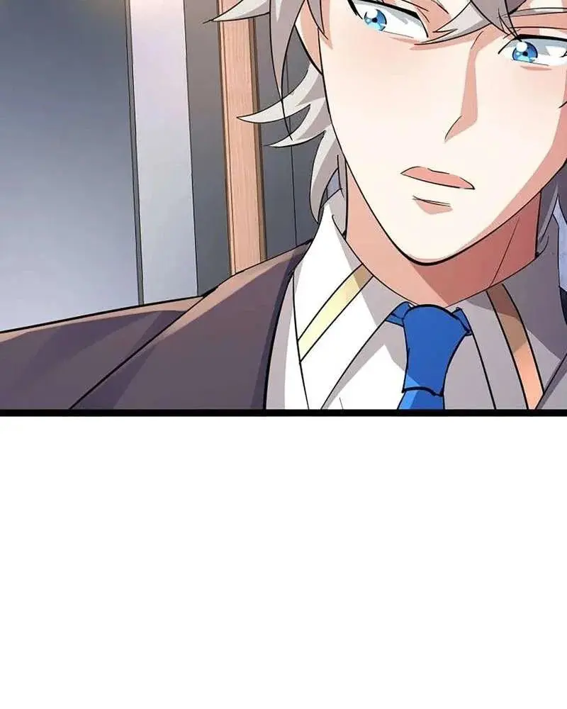 เทพบุตรสงคราม Another God of War Manhua ตอนที่ 5 หน้า 13