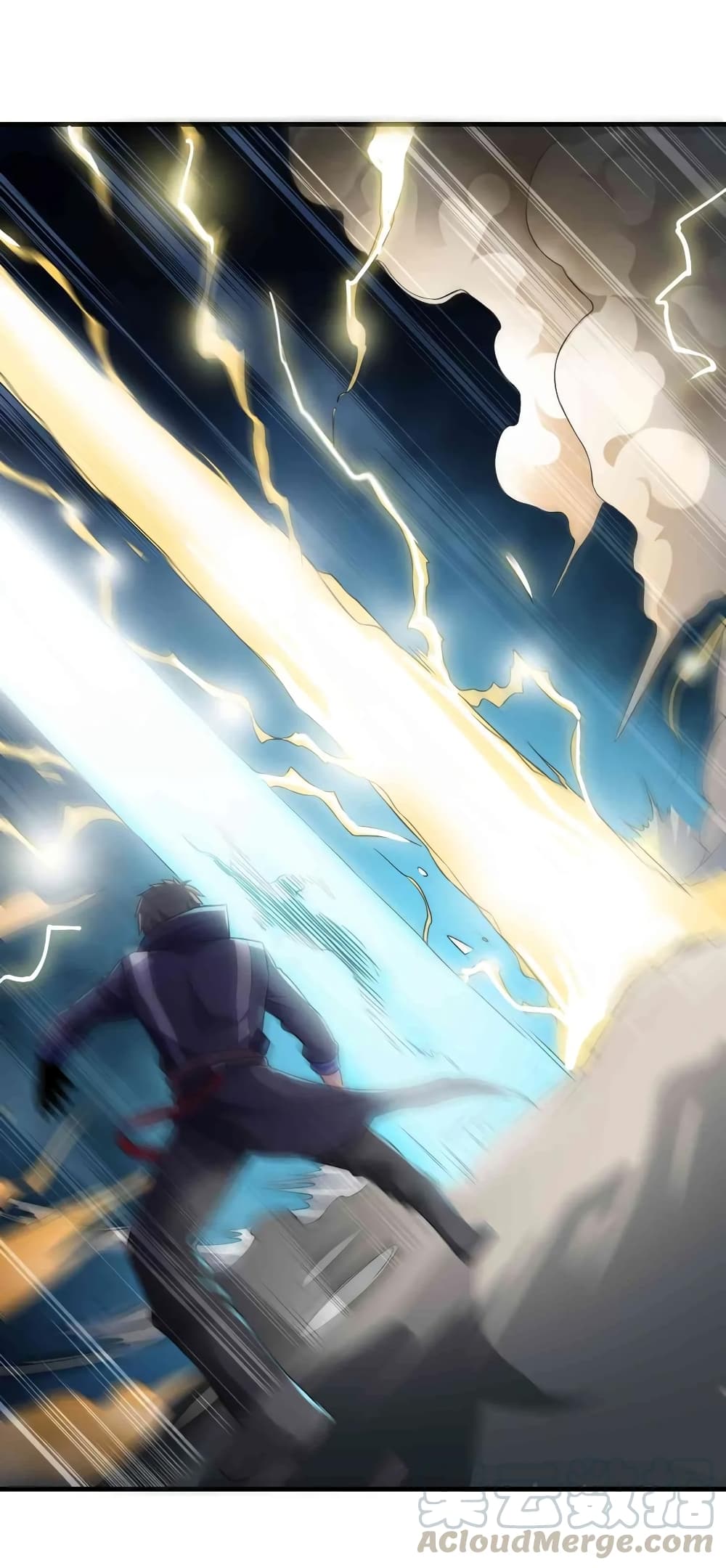 Super Warrior in Another World ทหารเซียนไปหาเมียที่ต่างโลก (กำลังแปลอยู่) ตอนที่ 74 หน้า 32