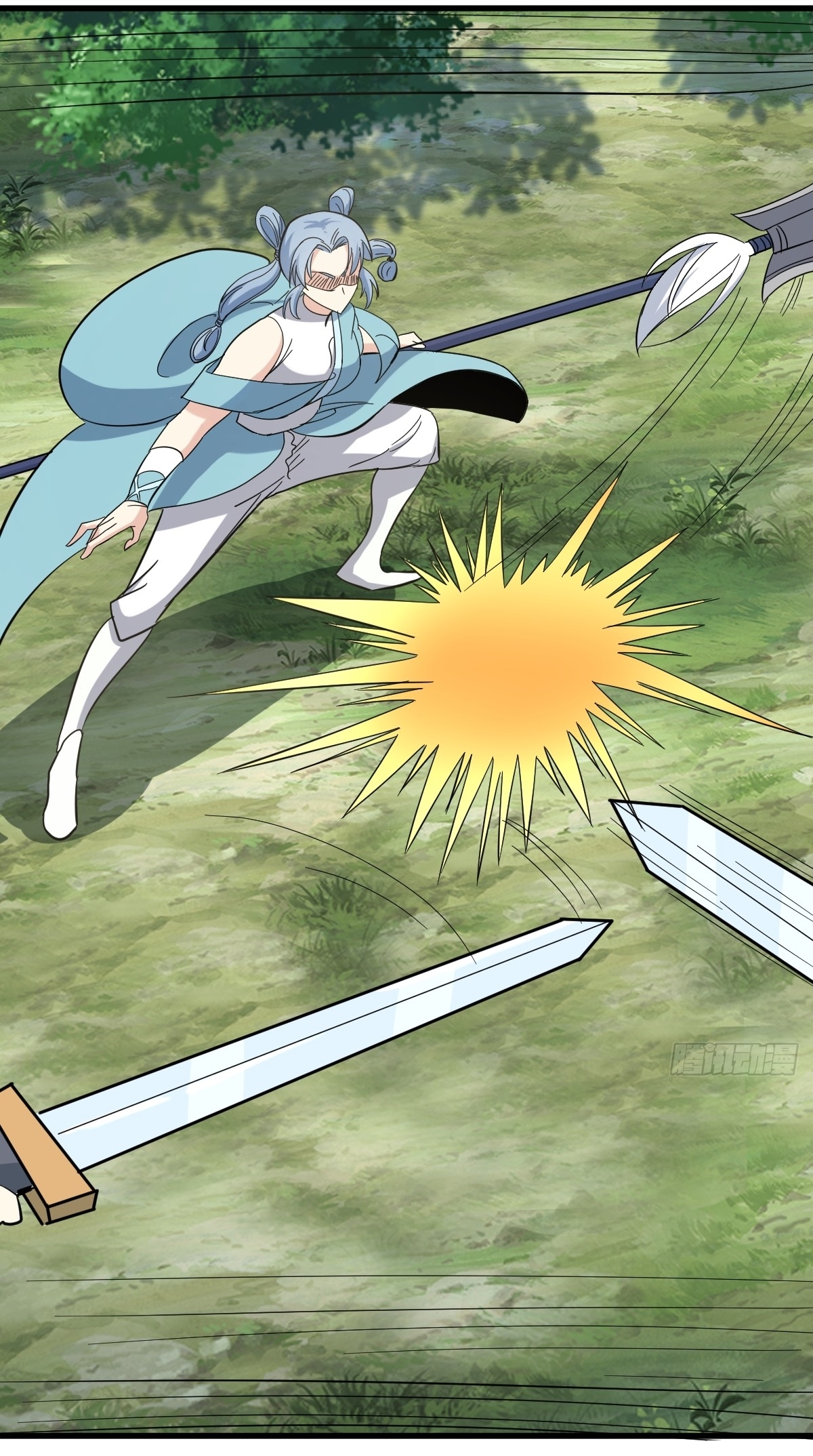 เก็บตัวร้อยปี จากนี้พี่ขอเทพ! INVINCIBLE AFTER A HUNDRED YEARS OF SECLUSION ตอนที่ 87 หน้า 23