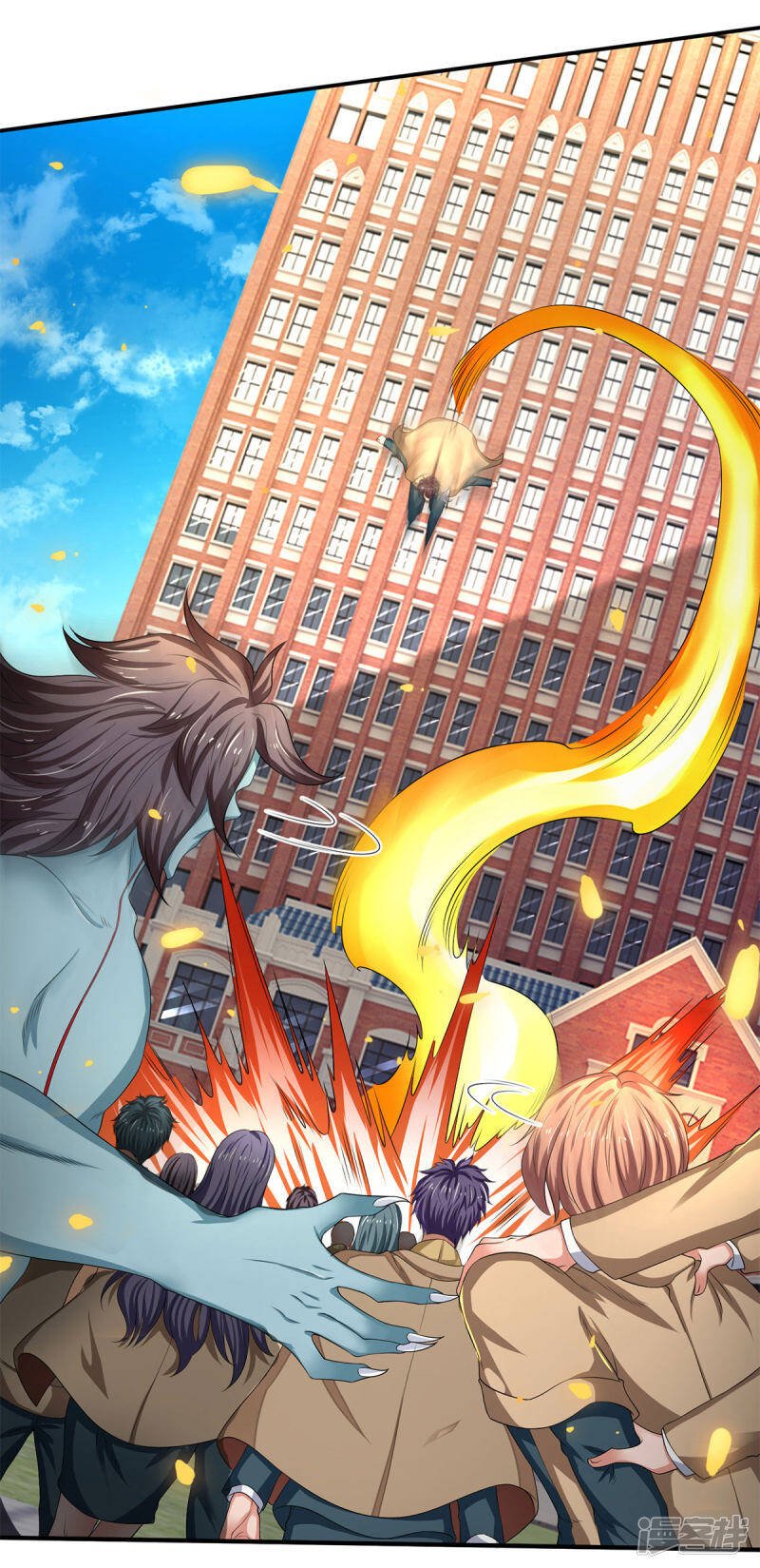 ราชาเทพนิรันดร์ (Eternal god king) ตอนที่ 211 หน้า 4