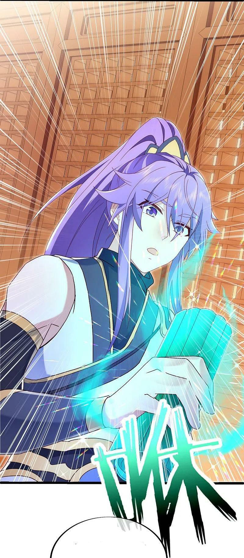 peerless battle spirit ตอนที่ 476 หน้า 4