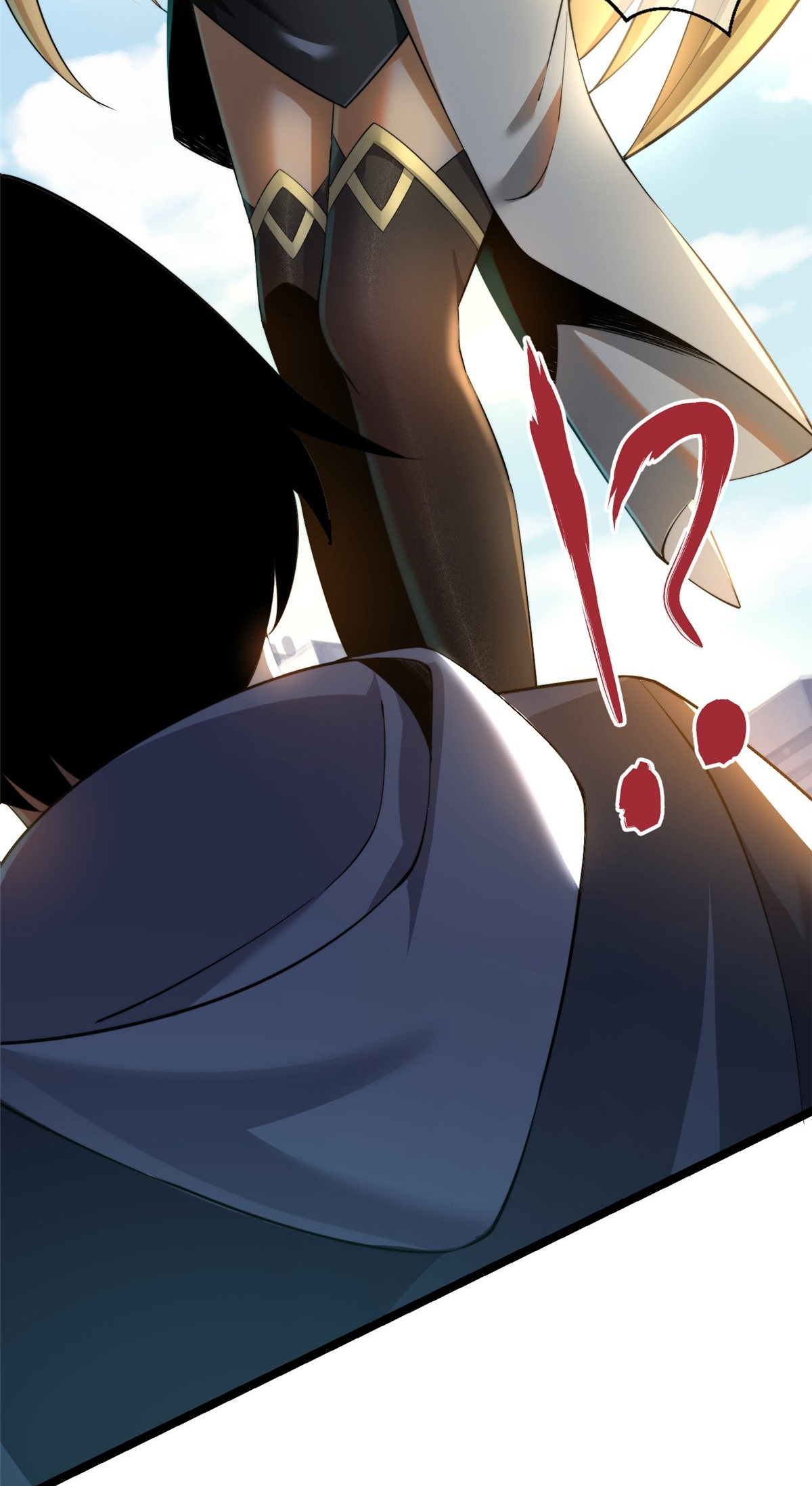 ไม่อยากเรียนทักษะ แห่งคำสาปเลย! ตอนที่ 1 หน้า 12